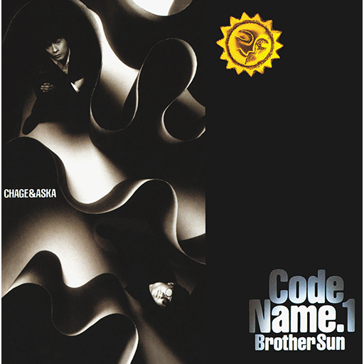 Code Name.1 Brother Sun｜DISCOGRAPHY【CHAGE and ASKA Official Web