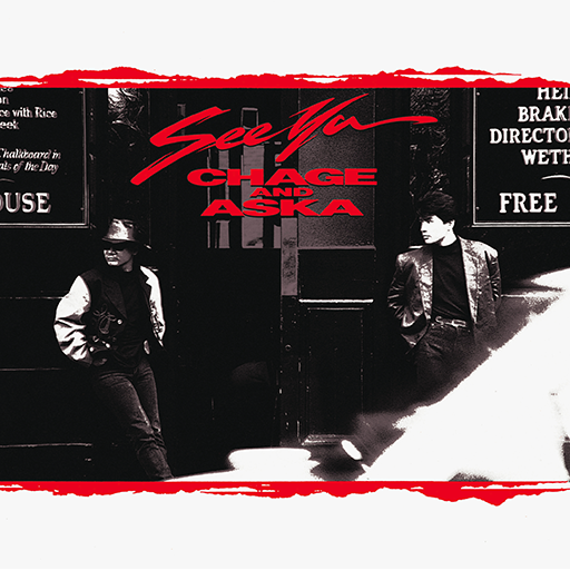 SEE YA｜DISCOGRAPHY【CHAGE and ASKA Official Web Site】
