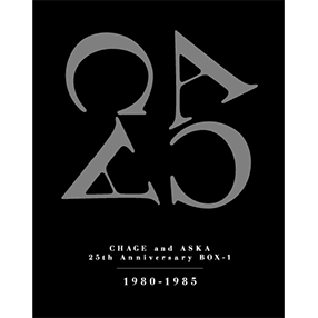 ALL｜DISCOGRAPHY【CHAGE and ASKA Official Web Site】