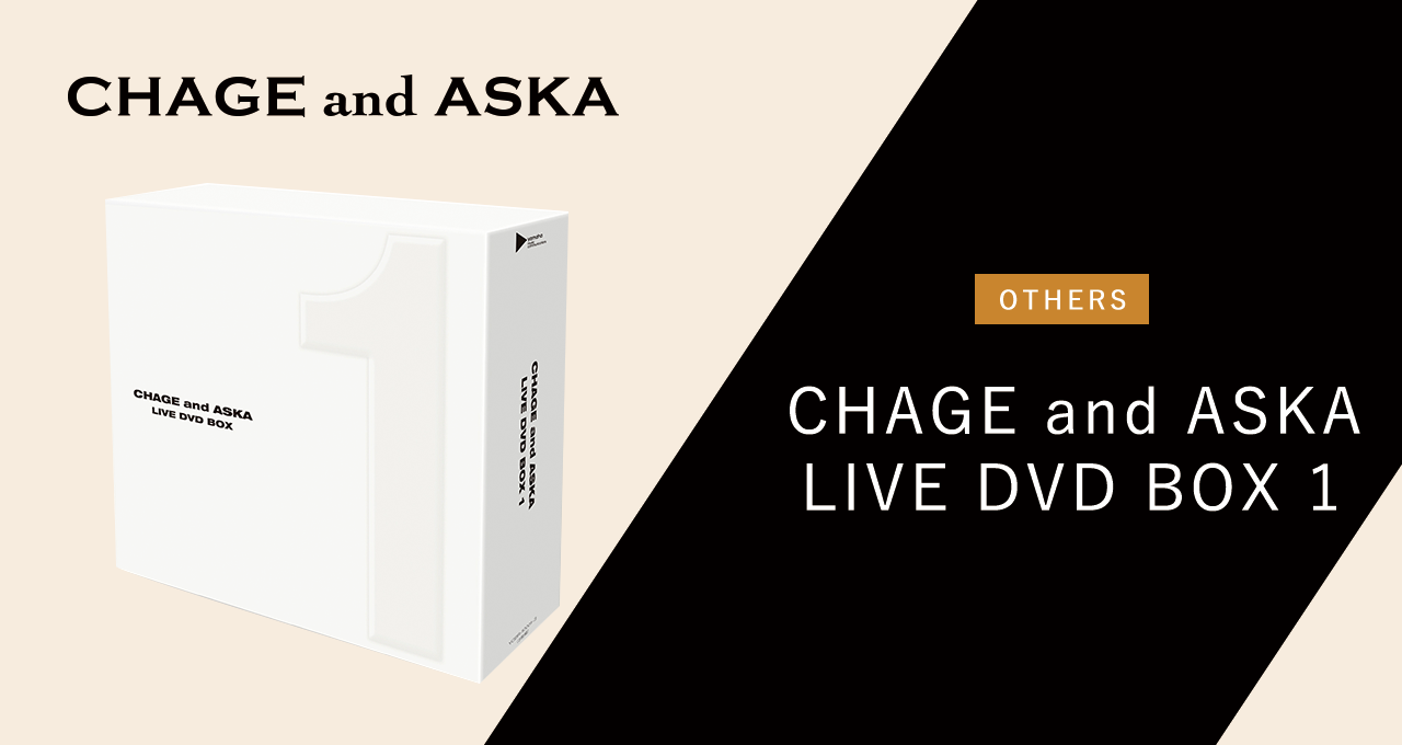 CHAGE AND ASKA LIVE DVD BOX 1 2mvetro