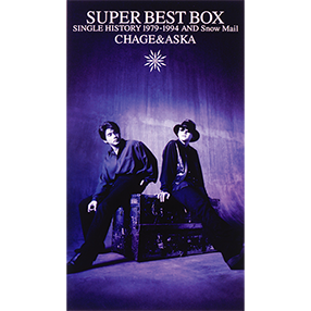 SUPER BEST BOX SINGLE HISTORY 1979-1994 AND Snow Mail｜DISCOGRAPHY【CHAGE and  ASKA Official Web Site】