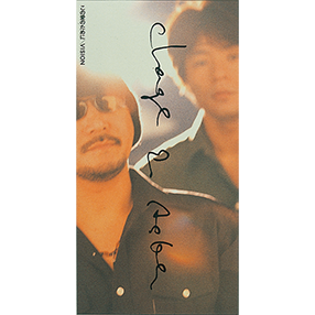 ALL｜DISCOGRAPHY【CHAGE and ASKA Official Web Site】