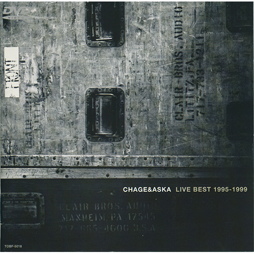 LIVE BEST 1995-1999｜DISCOGRAPHY【CHAGE and ASKA Official Web Site】